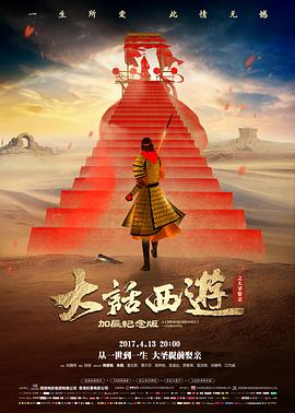 盒内图鉴：长片镜头语言拆解配图